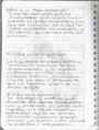 /album/actividades-talleres-y-consultas/pag18-jpg/