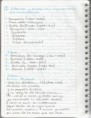/album/actividades-consultas-y-talleres/pag2-jpg2/