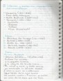 /album/actividades-consultas-y-talleres/pag4-jpg1/